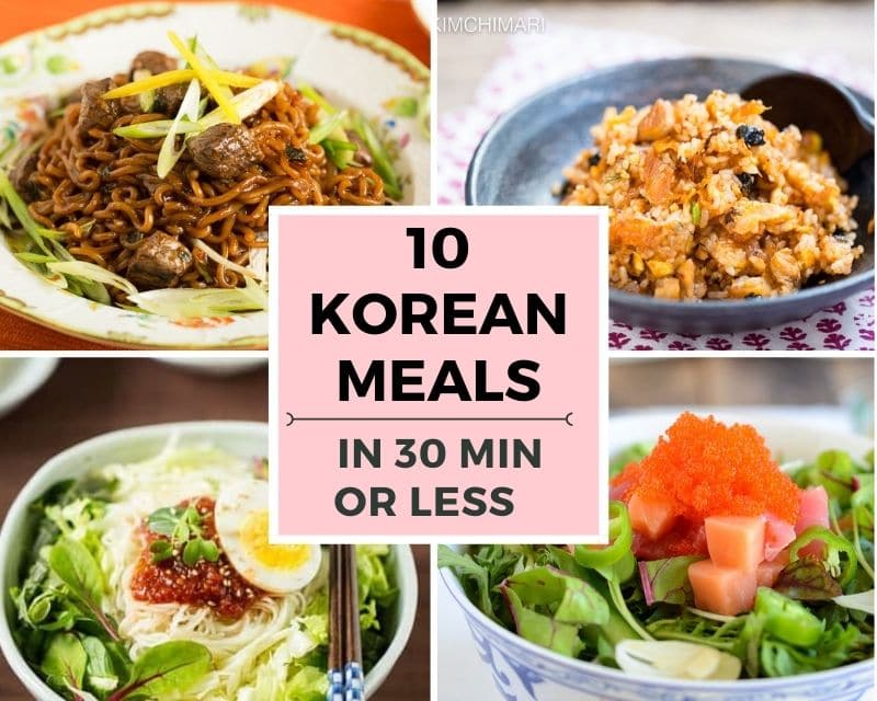 Korean Food and Recipes