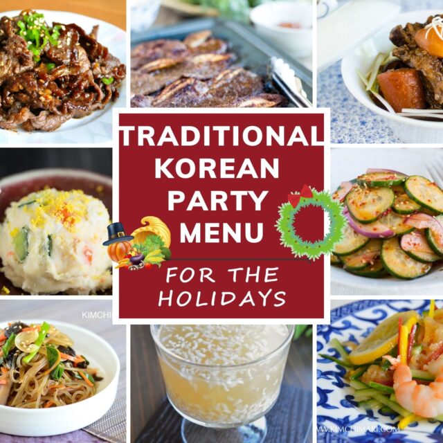meal-planning-archives-kimchimari