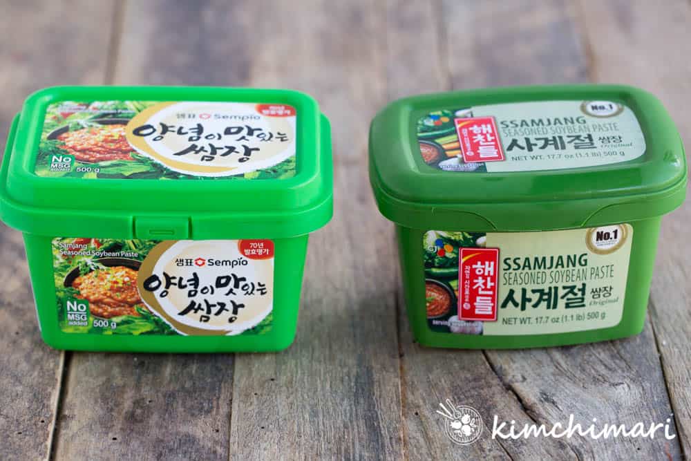 2 green tubs of ssamjang - sempio and haechandeul