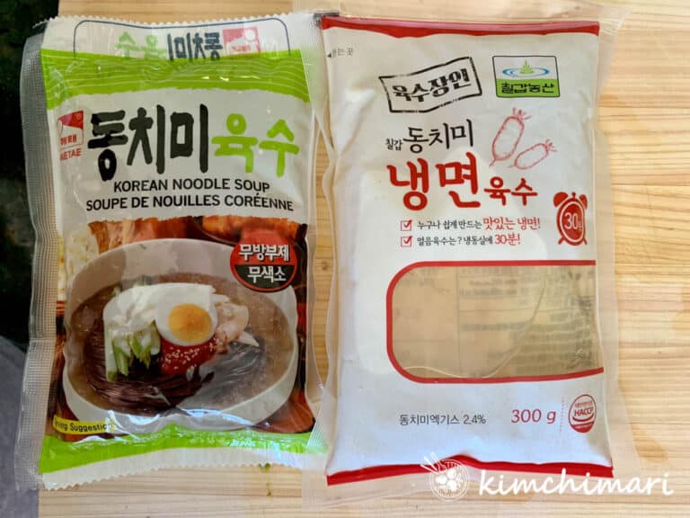 Easy Cold Kimchi Noodle Soup (Kimchimari Guksu) for Summer! Kimchimari