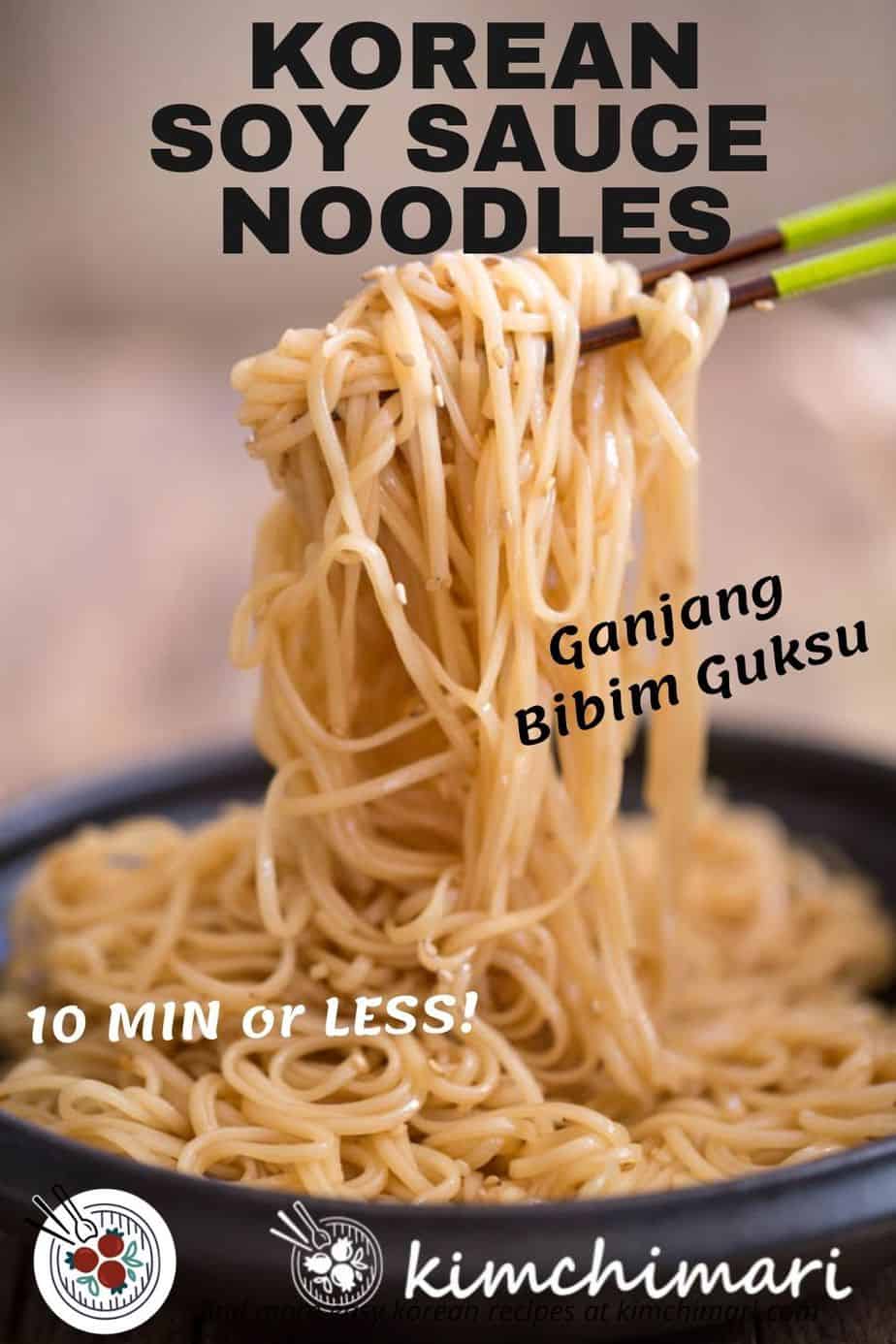 Simple Korean Soy Sauce Noodles (Ganjang Bibim Guksu) Kimchimari