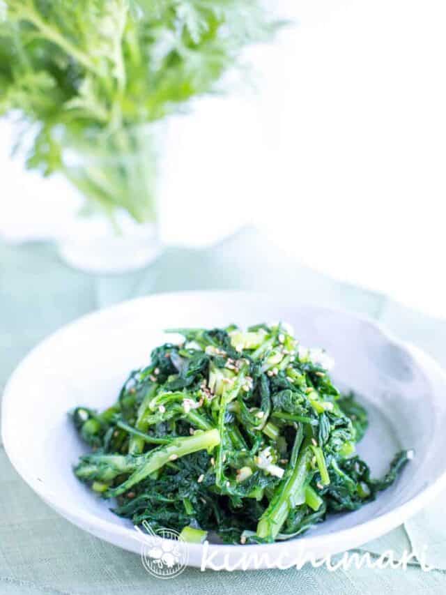 Korean Chrysanthemum Greens Kimchimari