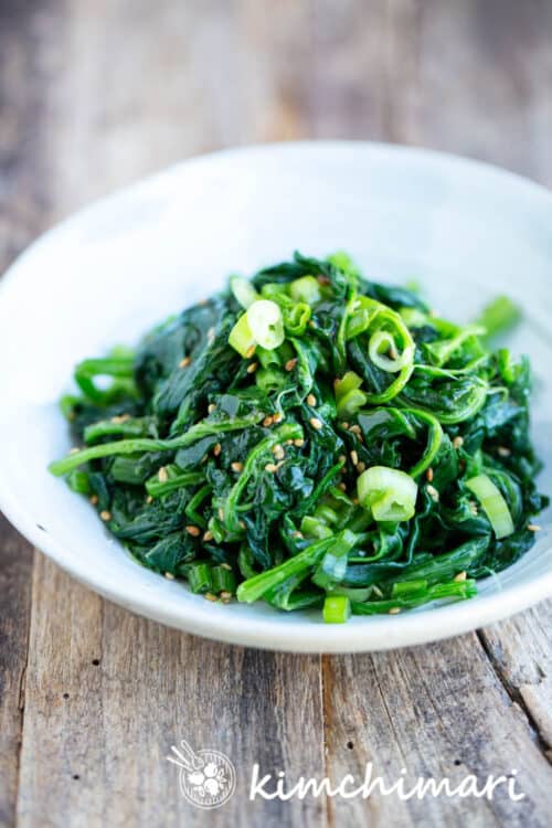 Korean Spinach Side Dish (Shigeumchi Namul) Kimchimari