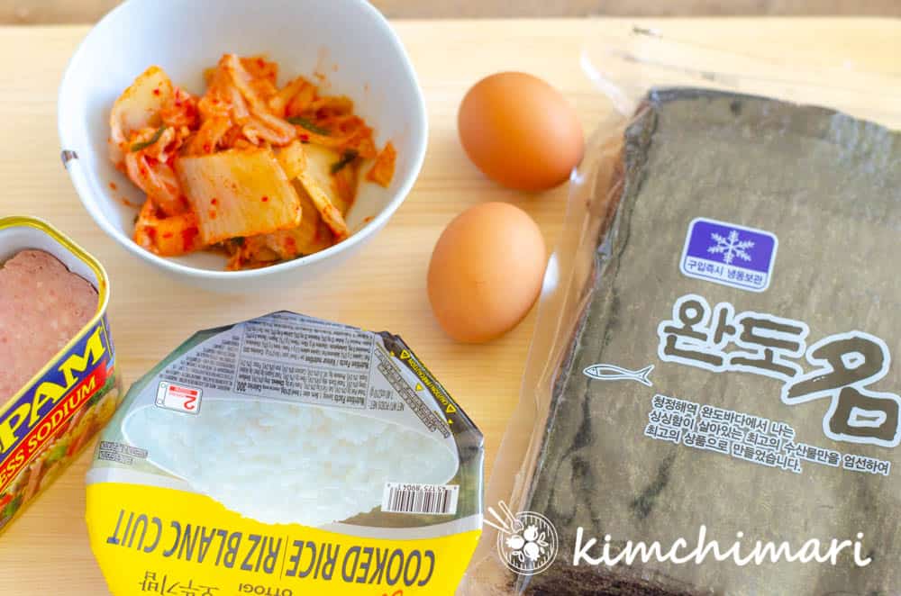 ingredients for spam egg kimchi folded kimbap