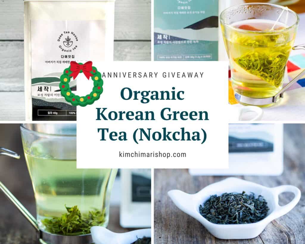 korean organic green tea giveaway banner