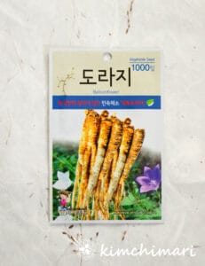 balloonflower doraji seed packet