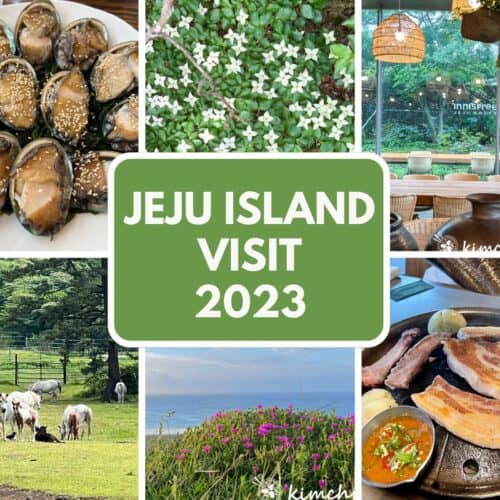 jeju island visit 2023 collage image
