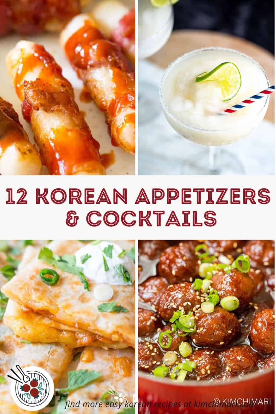 12 Korean Appetizers and Cocktails in your subsequent celebration