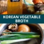 korean vegetable broth pin