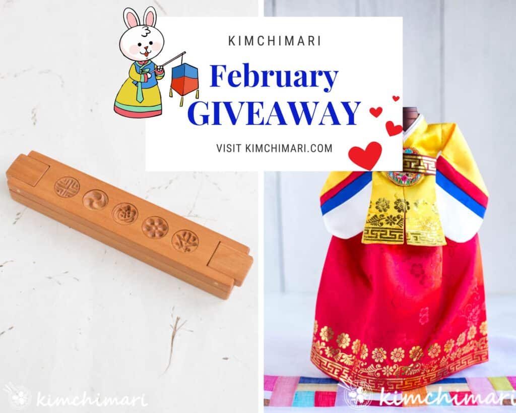 Dasik Mold and Hanbok winecover Giveaway