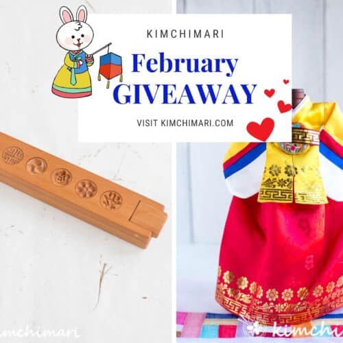 Dasik Mold and Hanbok winecover Giveaway